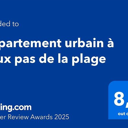Appartement Urbain A Deux Pas De La Plage Гавр Екстер'єр фото
